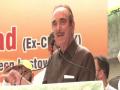 With "all parties divide people" remark, Ghulam Nabi Azad hints at retirement from politics - Hindi News | With "all parties divide people" remark, Ghulam Nabi Azad hints at retirement from politics | Latest national News at Lokmattimes.com