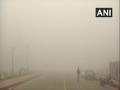 Dense fog, low visibility in many parts of country - Hindi News | Dense fog, low visibility in many parts of country | Latest national News at Lokmattimes.com