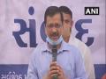 Kejriwal says Delhi's law and order situation in serious turmoil - Hindi News | Kejriwal says Delhi's law and order situation in serious turmoil | Latest national News at Lokmattimes.com