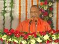 Purvanchal Express will become lifeline of development in eastern UP: Yogi - Hindi News | Purvanchal Express will become lifeline of development in eastern UP: Yogi | Latest national News at Lokmattimes.com