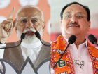 Lok Sabha Election 2024: PM Narendra Modi to Campaign in Jharkhand, Bengal; Bjp Chief Nadda to Visit Haryana