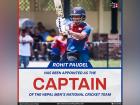 Rohit Paudel promoted to captain of Nepal national cricket team