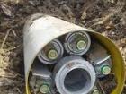 Ukraine receives cluster munitions from US