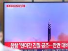 S.Korea slaps more unilateral sanctions on N. Korea after ICBM launch