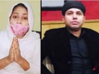 Former UP minister booked as he was to marry for 6th time - News | Former UP minister booked as he was to marry for 6th time | Latest international News at Lokmattimes.com