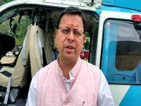 Pushkar Singh Dhami, 11th CM of Uttarakhand, faces political stability test - News | Pushkar Singh Dhami, 11th CM of Uttarakhand, faces political stability test | Latest politics News at Lokmattimes.com Pushkar Singh Dhami, 11th CM of Uttarakhand, faces political stability test - News | Pushkar Singh Dhami, 11th CM of Uttarakhand, faces political stability test | Latest politics News at Lokmattimes.com