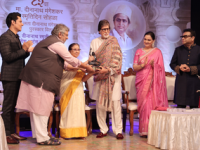 Amitabh Bachchan on Being Honoured With Mangeshkar Award, Says ‘Abhaar Aur Mera Param Saubhagya’ (See Tweet) - News | Amitabh Bachchan on Being Honoured With Mangeshkar Award, Says ‘Abhaar Aur Mera Param Saubhagya’ (See Tweet) | Latest entertainment News at Lokmattimes.com Amitabh Bachchan on Being Honoured With Mangeshkar Award, Says ‘Abhaar Aur Mera Param Saubhagya’ (See Tweet) - News | Amitabh Bachchan on Being Honoured With Mangeshkar Award, Says ‘Abhaar Aur Mera Param Saubhagya’ (See Tweet) | Latest entertainment News at Lokmattimes.com