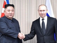 Russian President Vladimir Putin Arrives in North Korea on Two-Day State Visit - News | Russian President Vladimir Putin Arrives in North Korea on Two-Day State Visit | Latest international News at Lokmattimes.com