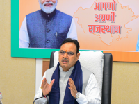 Aravalli Range is Priceless Natural Heritage; Govt Fully Committed To Its Conservation: Raj CM - News | Aravalli Range is Priceless Natural Heritage; Govt Fully Committed To Its Conservation: Raj CM | Latest national News at Lokmattimes.com