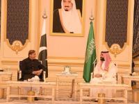 Pak convinces Saudi to set up $12 bn refinery, petrochemical complex - News | Pak convinces Saudi to set up $12 bn refinery, petrochemical complex | Latest international News at Lokmattimes.com Pak convinces Saudi to set up $12 bn refinery, petrochemical complex - News | Pak convinces Saudi to set up $12 bn refinery, petrochemical complex | Latest international News at Lokmattimes.com