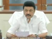 Stalin to inspect dredging works in Delta districts on June 9 - News | Stalin to inspect dredging works in Delta districts on June 9 | Latest politics News at Lokmattimes.com Stalin to inspect dredging works in Delta districts on June 9 - News | Stalin to inspect dredging works in Delta districts on June 9 | Latest politics News at Lokmattimes.com