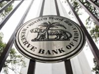 Companies rushed to raise funds via CP to lock in lower rates ahead of RBI policy - News | Companies rushed to raise funds via CP to lock in lower rates ahead of RBI policy | Latest international News at Lokmattimes.com Companies rushed to raise funds via CP to lock in lower rates ahead of RBI policy - News | Companies rushed to raise funds via CP to lock in lower rates ahead of RBI policy | Latest international News at Lokmattimes.com