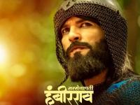 Raqesh Bapat: The more hate I get for my character, the more it's a win for me - News | Raqesh Bapat: The more hate I get for my character, the more it's a win for me | Latest entertainment News at Lokmattimes.com Raqesh Bapat: The more hate I get for my character, the more it's a win for me - News | Raqesh Bapat: The more hate I get for my character, the more it's a win for me | Latest entertainment News at Lokmattimes.com