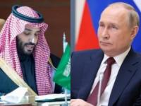 Russian, Saudi leaders discuss cooperation over phone - News | Russian, Saudi leaders discuss cooperation over phone | Latest politics News at Lokmattimes.com Russian, Saudi leaders discuss cooperation over phone - News | Russian, Saudi leaders discuss cooperation over phone | Latest politics News at Lokmattimes.com