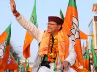 U'khand: After Dhami's loss, MoS Ajay Bhatt frontrunner for CM's post? - News | U'khand: After Dhami's loss, MoS Ajay Bhatt frontrunner for CM's post? | Latest politics News at Lokmattimes.com U'khand: After Dhami's loss, MoS Ajay Bhatt frontrunner for CM's post? - News | U'khand: After Dhami's loss, MoS Ajay Bhatt frontrunner for CM's post? | Latest politics News at Lokmattimes.com