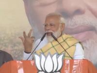 Telangana: PM to lay foundation stone for Wagon Manufacturing unit on July 8 - News | Telangana: PM to lay foundation stone for Wagon Manufacturing unit on July 8 | Latest politics News at Lokmattimes.com Telangana: PM to lay foundation stone for Wagon Manufacturing unit on July 8 - News | Telangana: PM to lay foundation stone for Wagon Manufacturing unit on July 8 | Latest politics News at Lokmattimes.com