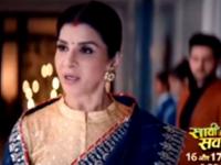 Anita Raaj is set to enter 'Saavi Ki Savaari' as a tough personality - News | Anita Raaj is set to enter 'Saavi Ki Savaari' as a tough personality | Latest entertainment News at Lokmattimes.com Anita Raaj is set to enter 'Saavi Ki Savaari' as a tough personality - News | Anita Raaj is set to enter 'Saavi Ki Savaari' as a tough personality | Latest entertainment News at Lokmattimes.com