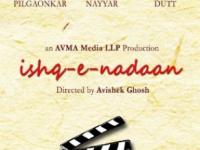 'Ishq-E-Nadaan' starring Mohit Raina, Lara Dutta, Neena Gupta wraps up shoot - News | 'Ishq-E-Nadaan' starring Mohit Raina, Lara Dutta, Neena Gupta wraps up shoot | Latest entertainment News at Lokmattimes.com 'Ishq-E-Nadaan' starring Mohit Raina, Lara Dutta, Neena Gupta wraps up shoot - News | 'Ishq-E-Nadaan' starring Mohit Raina, Lara Dutta, Neena Gupta wraps up shoot | Latest entertainment News at Lokmattimes.com