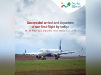 First flight lands at new Manohar International Airport in Goa - News | First flight lands at new Manohar International Airport in Goa | Latest business News at Lokmattimes.com First flight lands at new Manohar International Airport in Goa - News | First flight lands at new Manohar International Airport in Goa | Latest business News at Lokmattimes.com