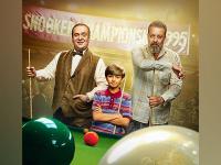 National award-winning film 'Toolsidas Junior' to be screened at Shanghai Cooperation Organization Film Festival - News | National award-winning film 'Toolsidas Junior' to be screened at Shanghai Cooperation Organization Film Festival | Latest entertainment News at Lokmattimes.com National award-winning film 'Toolsidas Junior' to be screened at Shanghai Cooperation Organization Film Festival - News | National award-winning film 'Toolsidas Junior' to be screened at Shanghai Cooperation Organization Film Festival | Latest entertainment News at Lokmattimes.com