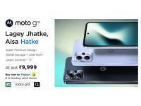 moto g13, the all-rounder with 128GB Storage, goes on sale today from 12pm on Flipkart - News | moto g13, the all-rounder with 128GB Storage, goes on sale today from 12pm on Flipkart | Latest business News at Lokmattimes.com moto g13, the all-rounder with 128GB Storage, goes on sale today from 12pm on Flipkart - News | moto g13, the all-rounder with 128GB Storage, goes on sale today from 12pm on Flipkart | Latest business News at Lokmattimes.com