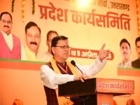 Central govt working to bring farmer-centric agricultural policies: Uttarakhand CM Dhami - News | Central govt working to bring farmer-centric agricultural policies: Uttarakhand CM Dhami | Latest national News at Lokmattimes.com