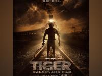 Ravi Teja, Nupur Sanon's 'Tiger Nageswara Rao' teaser out now - News | Ravi Teja, Nupur Sanon's 'Tiger Nageswara Rao' teaser out now | Latest entertainment News at Lokmattimes.com Ravi Teja, Nupur Sanon's 'Tiger Nageswara Rao' teaser out now - News | Ravi Teja, Nupur Sanon's 'Tiger Nageswara Rao' teaser out now | Latest entertainment News at Lokmattimes.com
