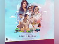 Lara Dutta, Neena Gupta's 'Ishq-e-nadaan' to be out on this date - News | Lara Dutta, Neena Gupta's 'Ishq-e-nadaan' to be out on this date | Latest entertainment News at Lokmattimes.com Lara Dutta, Neena Gupta's 'Ishq-e-nadaan' to be out on this date - News | Lara Dutta, Neena Gupta's 'Ishq-e-nadaan' to be out on this date | Latest entertainment News at Lokmattimes.com