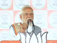PM Modi Vows West Bengal Transformation, Pens Public Letter Ahead of Last Phase of Assembly Polls - News | PM Modi Vows West Bengal Transformation, Pens Public Letter Ahead of Last Phase of Assembly Polls | Latest national News at Lokmattimes.com