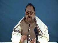 UK govt fines MQM chief Altaf Hussain for over 2 million pounds - News | UK govt fines MQM chief Altaf Hussain for over 2 million pounds | Latest international News at Lokmattimes.com UK govt fines MQM chief Altaf Hussain for over 2 million pounds - News | UK govt fines MQM chief Altaf Hussain for over 2 million pounds | Latest international News at Lokmattimes.com