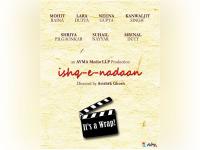 Mohit Raina, Lara Dutta, Neena Gupta, Kanwaljit Singh, Shriya Pilgaonkar wrap up Ishq-E-Nadaan, directed by Avishek Ghosh - News | Mohit Raina, Lara Dutta, Neena Gupta, Kanwaljit Singh, Shriya Pilgaonkar wrap up Ishq-E-Nadaan, directed by Avishek Ghosh | Latest business News at Lokmattimes.com Mohit Raina, Lara Dutta, Neena Gupta, Kanwaljit Singh, Shriya Pilgaonkar wrap up Ishq-E-Nadaan, directed by Avishek Ghosh - News | Mohit Raina, Lara Dutta, Neena Gupta, Kanwaljit Singh, Shriya Pilgaonkar wrap up Ishq-E-Nadaan, directed by Avishek Ghosh | Latest business News at Lokmattimes.com