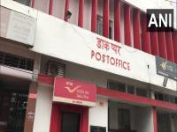 India Post issues warning against fake websites claiming to provide subsidies - News | India Post issues warning against fake websites claiming to provide subsidies | Latest national News at Lokmattimes.com India Post issues warning against fake websites claiming to provide subsidies - News | India Post issues warning against fake websites claiming to provide subsidies | Latest national News at Lokmattimes.com