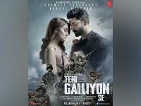 Gurmeet Choudhary to star in Jubin Nautiyal's next song 'Teri Galliyon Se' - News | Gurmeet Choudhary to star in Jubin Nautiyal's next song 'Teri Galliyon Se' | Latest entertainment News at Lokmattimes.com Gurmeet Choudhary to star in Jubin Nautiyal's next song 'Teri Galliyon Se' - News | Gurmeet Choudhary to star in Jubin Nautiyal's next song 'Teri Galliyon Se' | Latest entertainment News at Lokmattimes.com