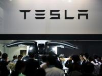 Tesla Model S Plaid catches fire in US: Report - News | Tesla Model S Plaid catches fire in US: Report | Latest technology News at Lokmattimes.com