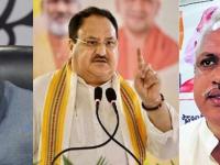 Amit Shah, Nadda, Santosh roll out process of making BJP future-ready - News | Amit Shah, Nadda, Santosh roll out process of making BJP future-ready | Latest politics News at Lokmattimes.com Amit Shah, Nadda, Santosh roll out process of making BJP future-ready - News | Amit Shah, Nadda, Santosh roll out process of making BJP future-ready | Latest politics News at Lokmattimes.com