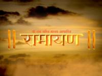 After Doordarshan, 'Ramayan' stars airing on Star Plus - News | After Doordarshan, 'Ramayan' stars airing on Star Plus | Latest entertainment News at Lokmattimes.com