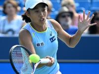 Western & Southern Open: Zhang beats former finalist Osaka in opener - News | Western & Southern Open: Zhang beats former finalist Osaka in opener | Latest tennis News at Lokmattimes.com