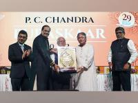 P.C. Chandra Group Felicitates Ustad Amjad Ali Khan at the 29th P.C. Chandra Puraskaar, 2022 - News | P.C. Chandra Group Felicitates Ustad Amjad Ali Khan at the 29th P.C. Chandra Puraskaar, 2022 | Latest business News at Lokmattimes.com P.C. Chandra Group Felicitates Ustad Amjad Ali Khan at the 29th P.C. Chandra Puraskaar, 2022 - News | P.C. Chandra Group Felicitates Ustad Amjad Ali Khan at the 29th P.C. Chandra Puraskaar, 2022 | Latest business News at Lokmattimes.com
