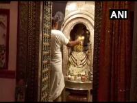 Rajasthan: Pushkar's Brahma temple reopens for devotees - News | Rajasthan: Pushkar's Brahma temple reopens for devotees | Latest national News at Lokmattimes.com