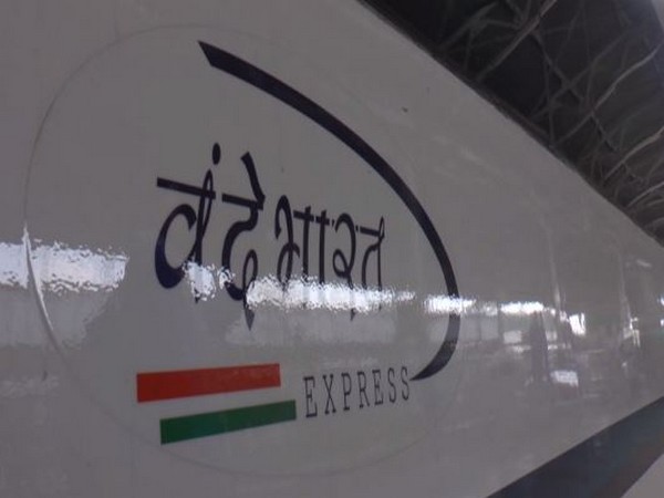 Tender issued for 58 Vande Bharat trains after Prime Minister's announcement on Independence Day | स्वतंत्रता दिवस पर प्रधानमंत्री की घोषणा के बाद 58 वंदे भारत ट्रेनों के लिए निविदा जारी