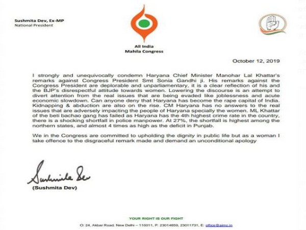 Khattar's anti-farmer agenda exposed: Amarinder Singh | खट्टर का किसान विरोधी एजेंडा बेनकाब: अमरिंदर सिंह