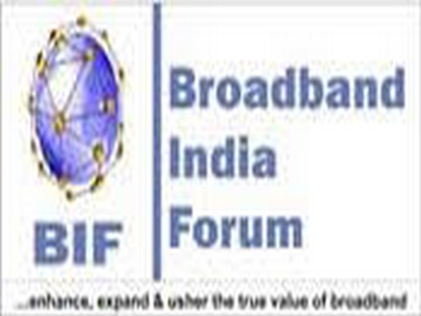 BIF supported broadband speed of minimum 2 Mbps | बीआईएफ ने न्यूनतम 2 एमबीपीएस की ब्रॉडबैंड गति का समर्थन किया