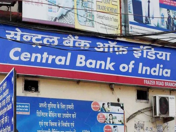 Jharkhand: Four bank robbers arrested in Palamu | झारखंड : पलामू में चार बैंक लूटेरे गिरफ्तार