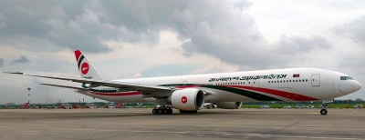 Bangladesh plane leaves for Dhaka 11 hours after making emergency landing in Nagpur, pilot's condition critical | नागपुर में आपात स्थिति में उतरने के 11 घंटे बाद बांग्लादेश का विमान ढाका रवाना, पायलट की हालत गंभीर
