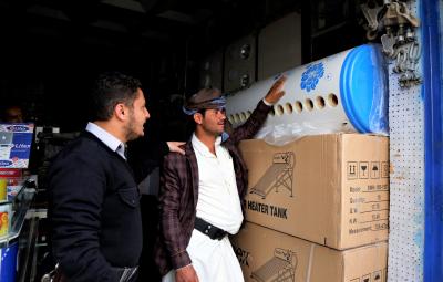 डीजीटीआर ने चीन, इंडोनेशिया, वियतनाम से पॉलिएस्टर धागे पर डंपिंग रोधी शुल्क लगाने की सिफारिश की - Hindi News | DGTR recommends anti-dumping duty on polyester yarn from China, Indonesia, Vietnam | Latest business News at Lokmatnews.in