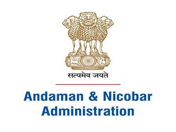 No new case of Kovid-19 in Andaman and Nicobar for the fourth consecutive day | अंडमान और निकोबार में लगातार चौथे दिन कोविड-19 का कोई नया मामला नहीं