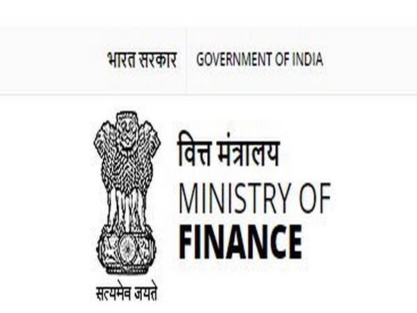 Finance Ministry extends the last date to take advantage of the scheme of waiving GST | वित्त मंत्रालय ने जीएसटी माफ करने की योजना का लाभ उठाने की अंतिम तारीख बढ़ायी