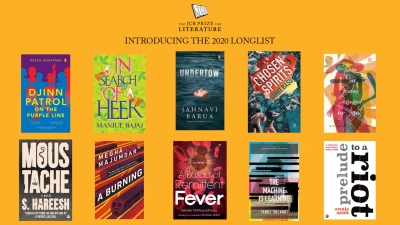 Indrani Mukerjea's daughter wrote the book | इंद्राणी मुखर्जी की बेटी ने किताब लिखी