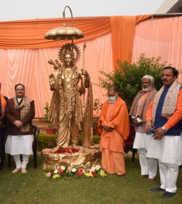 Bharatiya Janata Party's enlightened class conference in Uttar Pradesh from September 5 | उत्तर प्रदेश में भारतीय जनता पार्टी का प्रबुद्ध वर्ग सम्मेलन पांच सितंबर से