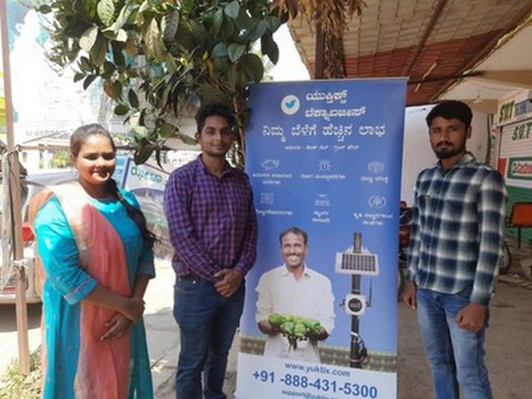 Accused of raping minor arrested in Ballia | बलिया में नाबालिग से बलात्कार का आरोपी गिरफ्तार Accused of raping minor arrested in Ballia | बलिया में नाबालिग से बलात्कार का आरोपी गिरफ्तार